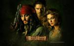 Disney-Wallpaper-Johnny Depp in  Dead Mans Chest Wallpaper 1024